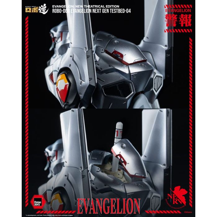 Evangelion: New Theatrical Edition Robo-Dou Action Figure Evangelion Testbed-04 25 cm