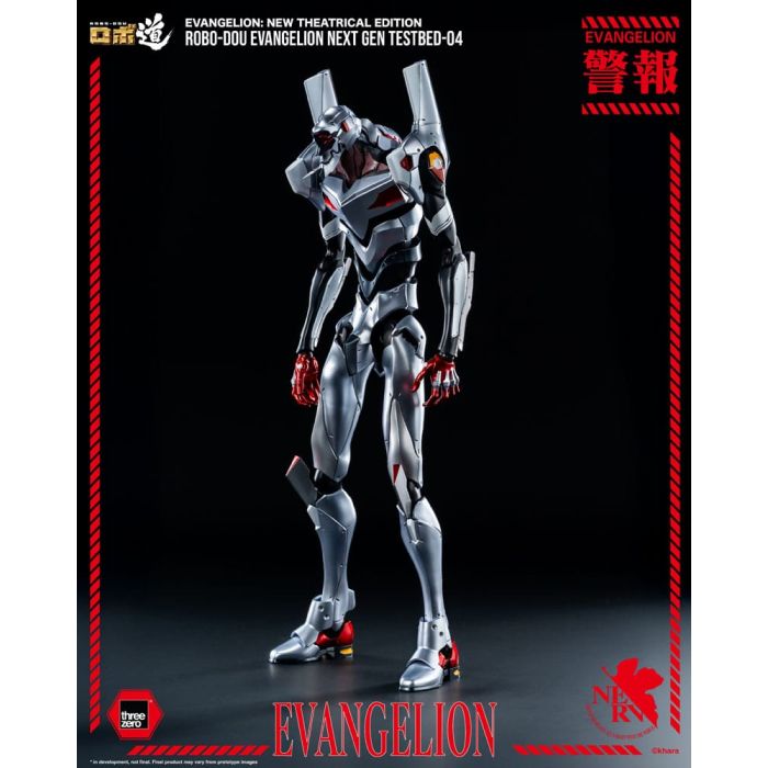 Evangelion: New Theatrical Edition Robo-Dou Action Figure Evangelion Testbed-04 25 cm