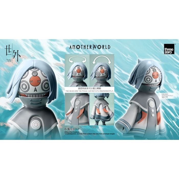 Another World Vinyl Figure Gudo 16 cm