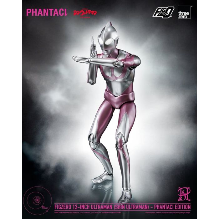 Shin Ultraman FigZero Action Figure Ultraman (Phantaci Edition) 31 cm