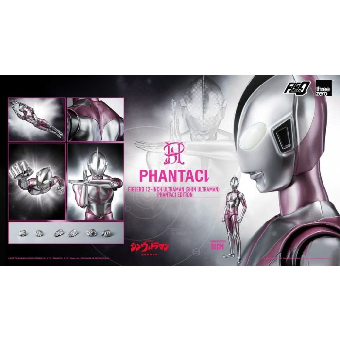 Shin Ultraman FigZero Action Figure Ultraman (Phantaci Edition) 31 cm
