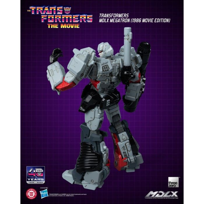 Transformers MDLX Action Figure Megatron (1986 Movie Edition) 18 cm