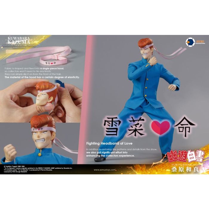 Yu Yu Hakusho Action Figure 1/6 Kazuma Kuwabara (Luxury Version) 30 cm