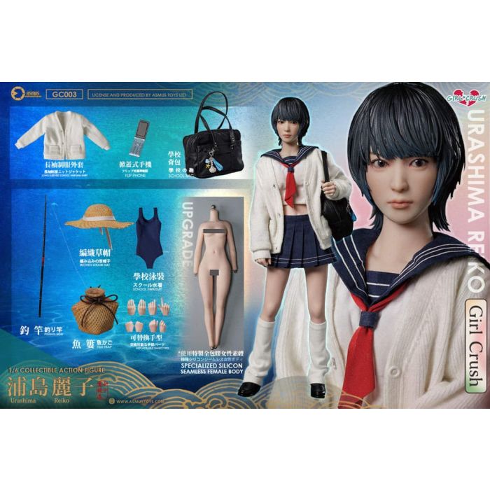 Girl Crush Action Figure 1/6 Reiko 28 cm