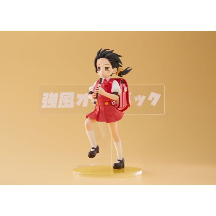 Vocaloid Elementary Schooler PVC Figure Kaai Yuki Kyoufuu All Back Ver. AmiAmi Limited Edition 15 cm