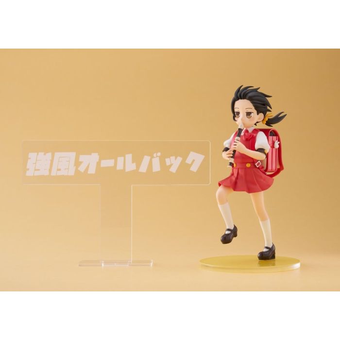 Vocaloid Elementary Schooler PVC Figure Kaai Yuki Kyoufuu All Back Ver. AmiAmi Limited Edition 15 cm
