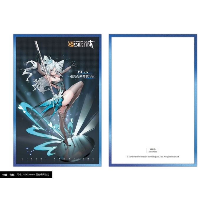 Girls´ Frontline Statue 1/7 PA-15 Treading Light, Coming Night Ver. 27 cm