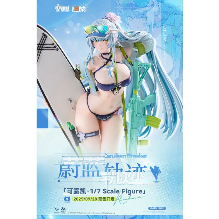 Girls' Frontline 2: Exilium Statue 1/7 HK416 Cerulean Breaker 24 cm