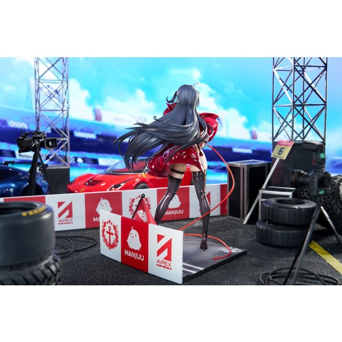 Azur Lane PVC Statue 1/7 Taihou Enraptured Companion Ver. 26 cm               