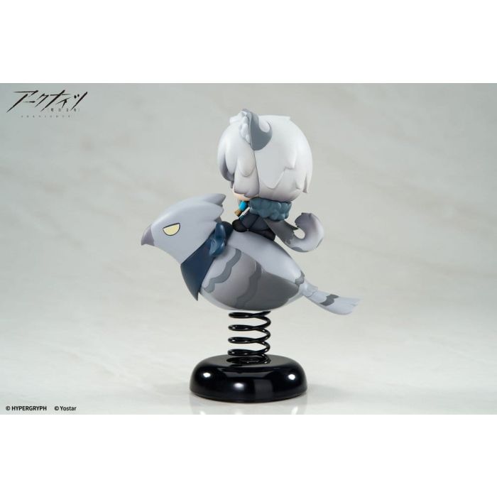 Arknights PVC Statue Happy Shake SilverAsh 10 cm  
