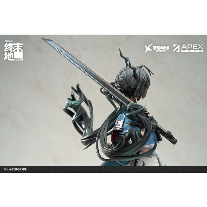 Arknights PVC Statue 1/7 Endfield Chen Qianyu 28 cm  