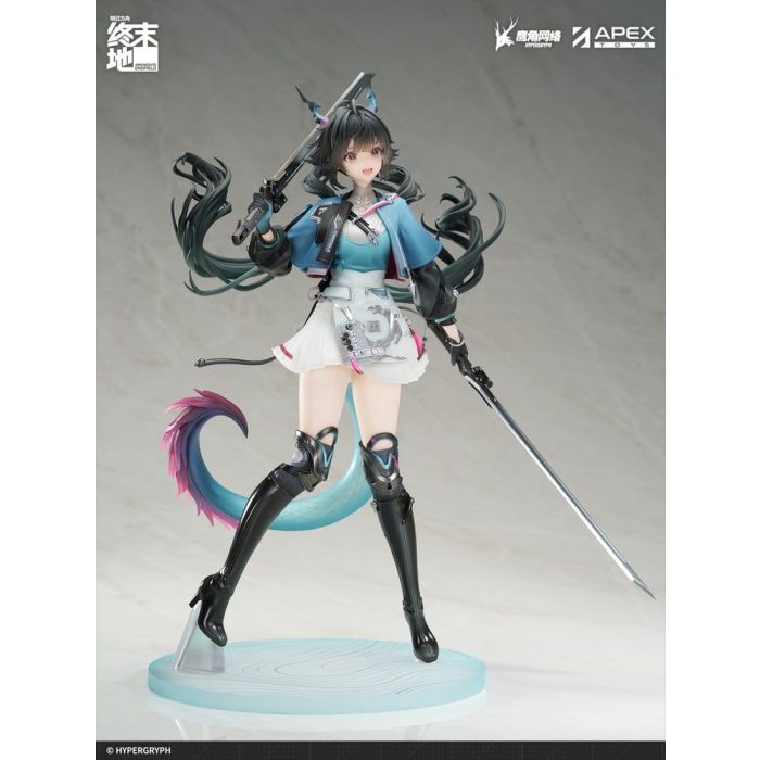 Arknights PVC Statue 1/7 Endfield Chen Qianyu 28 cm  