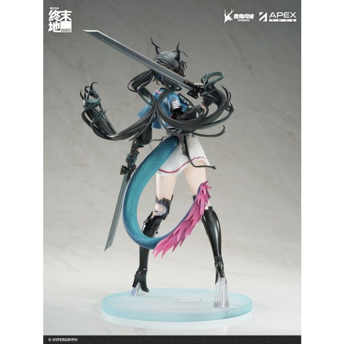 Arknights PVC Statue 1/7 Endfield Chen Qianyu 28 cm  