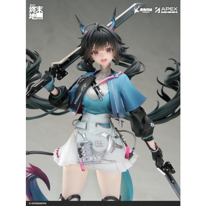 Arknights PVC Statue 1/7 Endfield Chen Qianyu 28 cm  