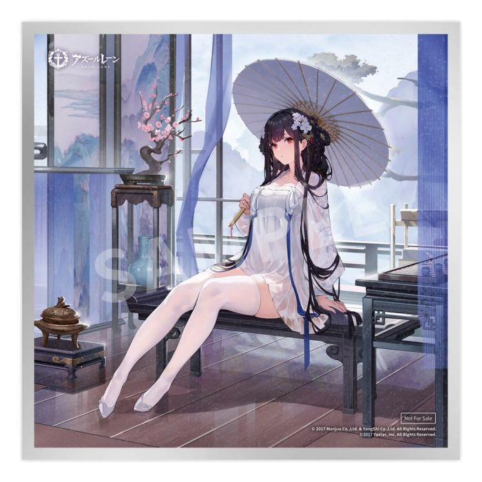 Azur Lane PVC Figure 1/7 Yat Sen Paragon of Celestial Grace Ver. 22 cm