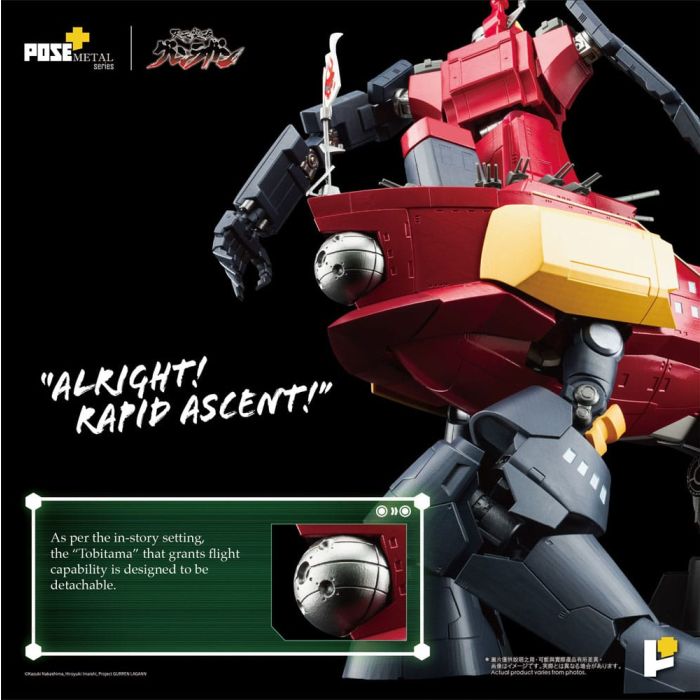 Tengen Toppa Gurren Lagann POSE+METAL series Statue Dai-Gurren 33 cm   