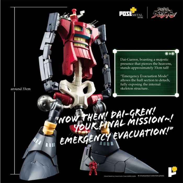 Tengen Toppa Gurren Lagann POSE+METAL series Statue Dai-Gurren 33 cm   
