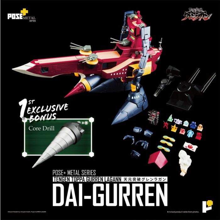 Tengen Toppa Gurren Lagann POSE+METAL series Statue Dai-Gurren 33 cm   