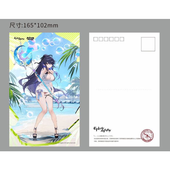 Epic Seven PVC Statue 1/7 Festive Eda 31 cm