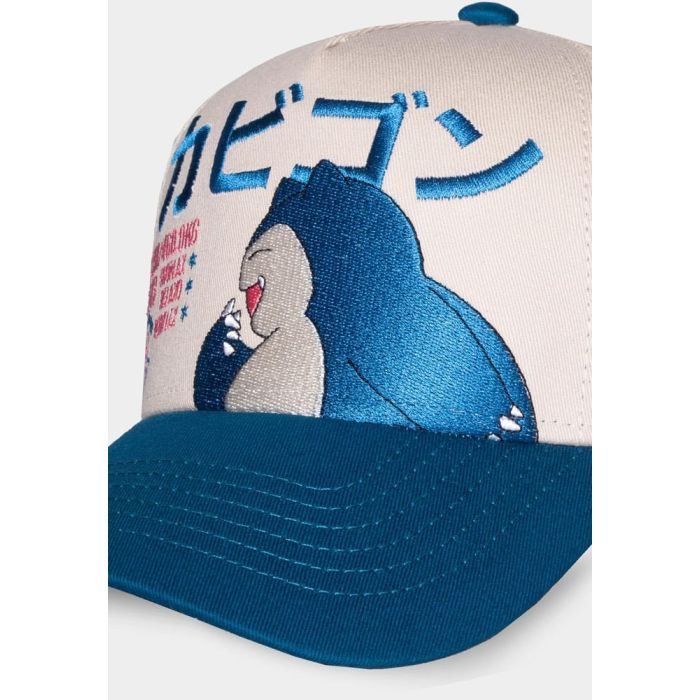 Pokemon Curved Bill Cap Snorlax