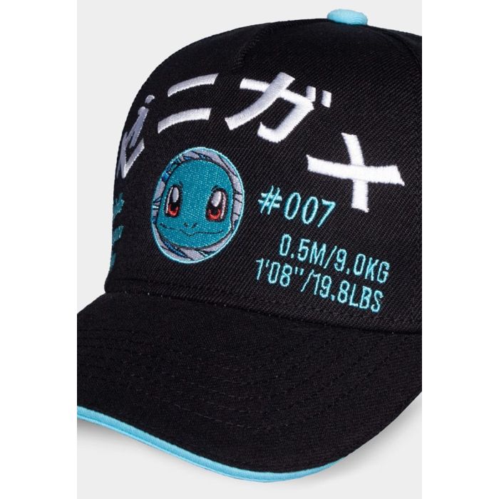 Pokemon Curved Bill Cap Squirtle