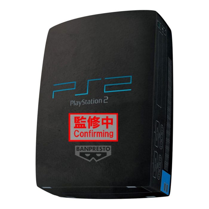 Sony Super Big Plush Figure Playstation 2 42 cm