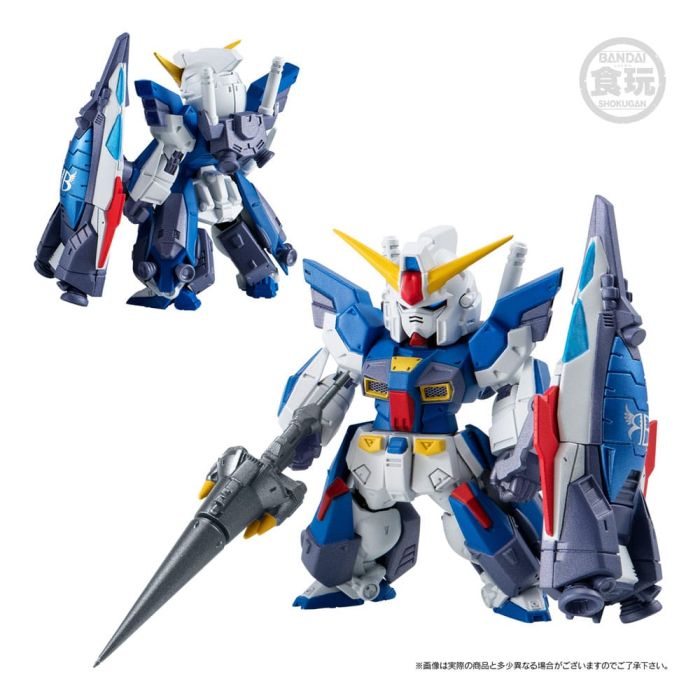 FW Gundam Convergence Core Cross Bone Action Figure Set Steel 7 B Team 6 cm