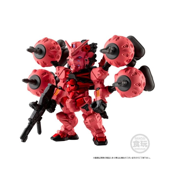 Mobile Suit Gundam GQuuuuuuX Gundam Converge: Core Figure Red Gundam Set 6 cm