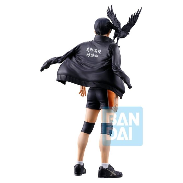 Haikyu!! The Future of Karasuno Ichibansho PVC Figure Tobio Kageyama 18 cm