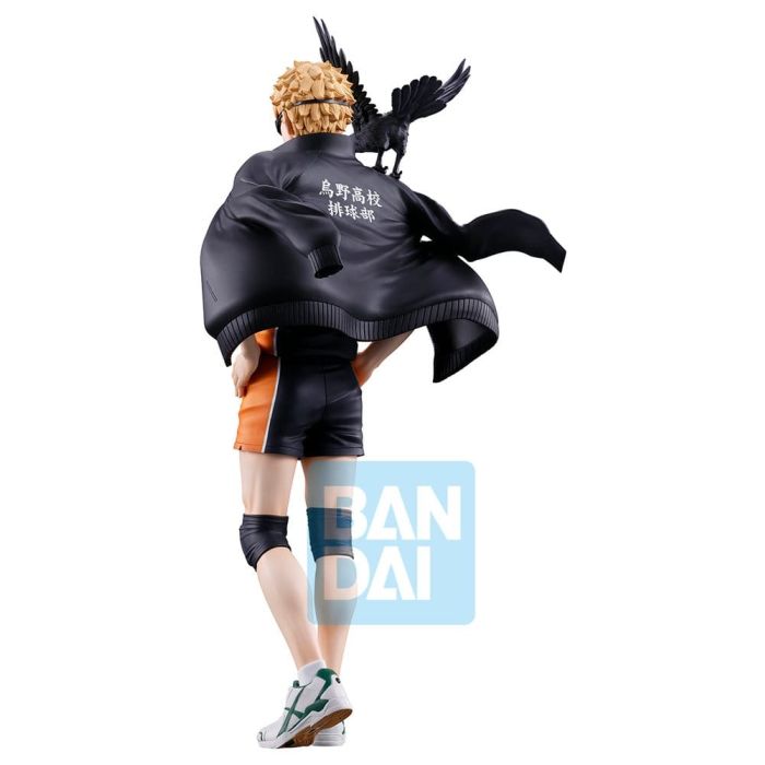 Haikyu!! The Future of Karasuno Ichibansho PVC Figure Kei Tsukishima 20 cm