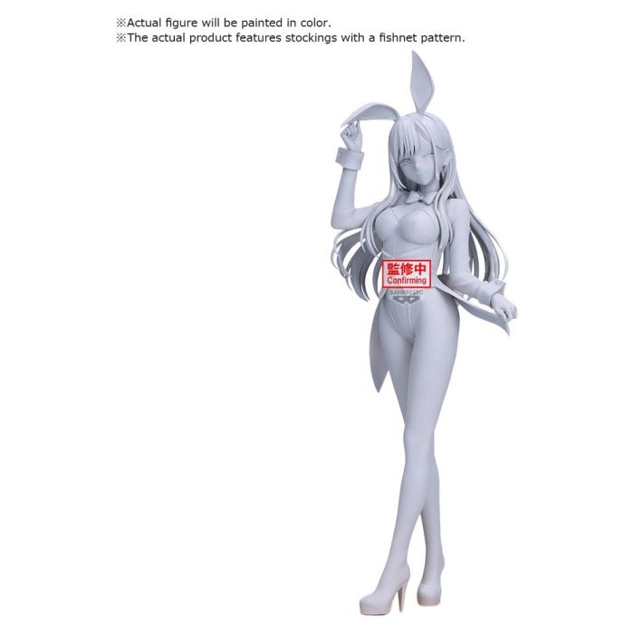 My Dress-Up Darling Season 2 Glitter & Glamours PVC Figure Marin Kitagawa (Halloween Bunny Ver.) 25 cm