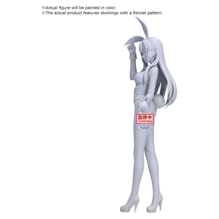 My Dress-Up Darling Season 2 Glitter & Glamours PVC Figure Marin Kitagawa (Halloween Bunny Ver.) 25 cm