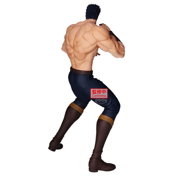 Fist Of The North Star Grandista PVC Statue Kenshiro 26 cm