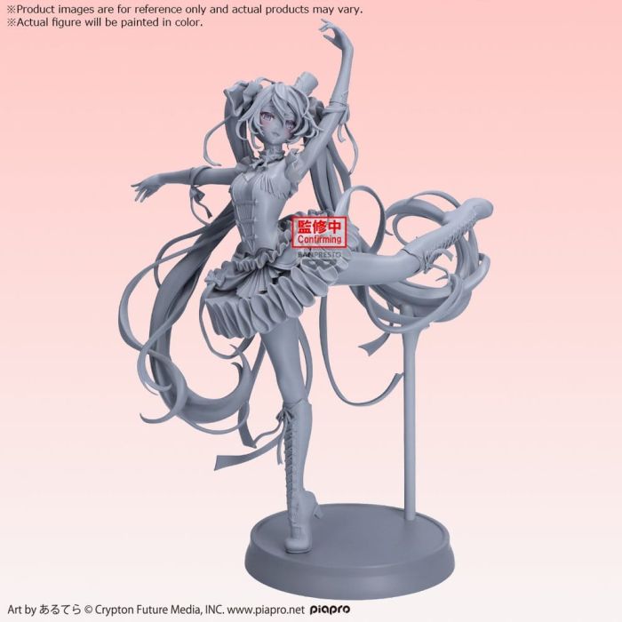 Hatsune Miku Banpresto Evolve PVC Figure Classical tuning - from 