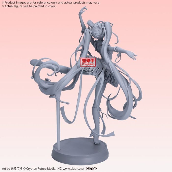 Hatsune Miku Banpresto Evolve PVC Figure Classical tuning - from 