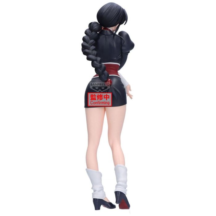Bleach Glitter & Glamours PVC Figure Nemu Kurotsuchi 24 cm