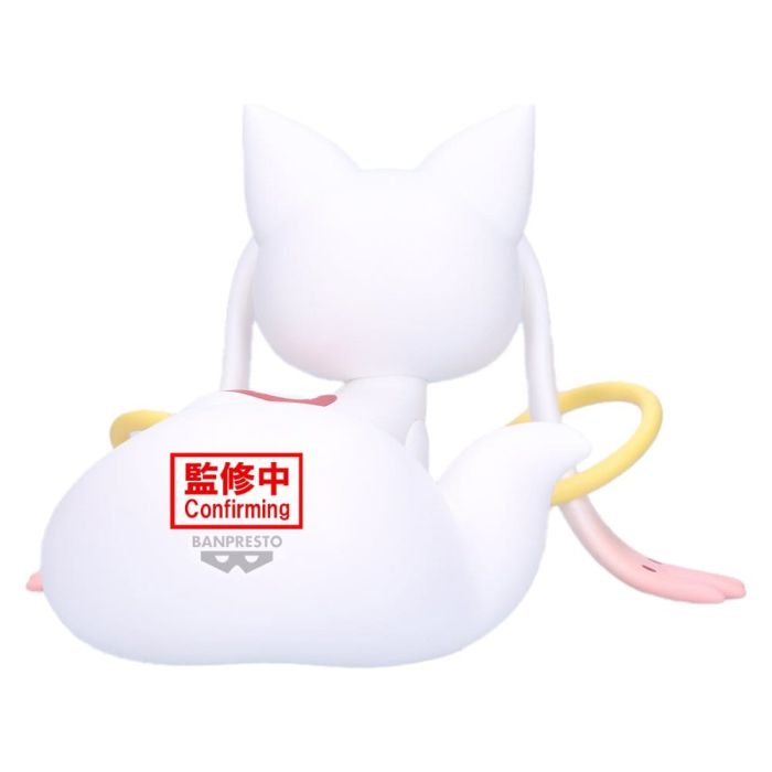 Puella Magi Madoka Magica Rising Fluffy Puffy Big PVC Figure Kyubey 13 cm