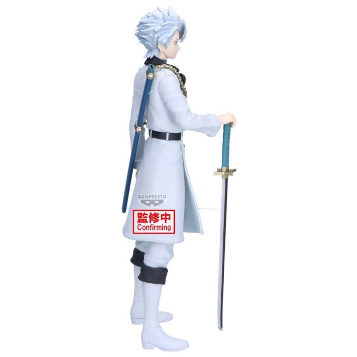 Bleach Maximatic PVC Figure Toshiro Hitsugaya 22 cm