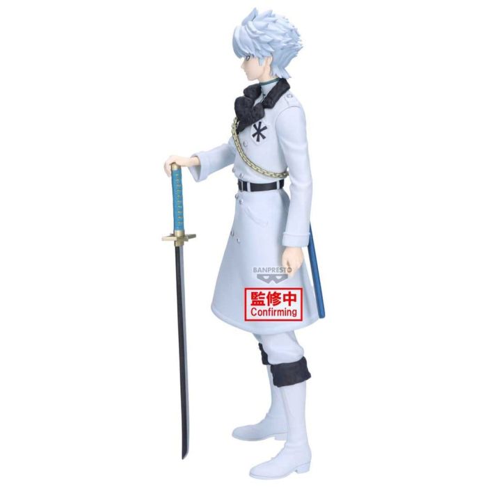 Bleach Maximatic PVC Figure Toshiro Hitsugaya 22 cm