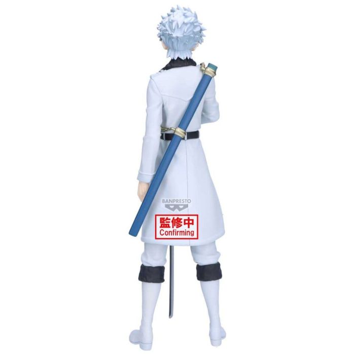 Bleach Maximatic PVC Figure Toshiro Hitsugaya 22 cm