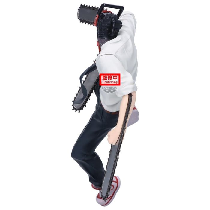 Chainsaw Man The Movie: Reze Arc Maximatic PVC Figure Chainsaw Man 20 cm
