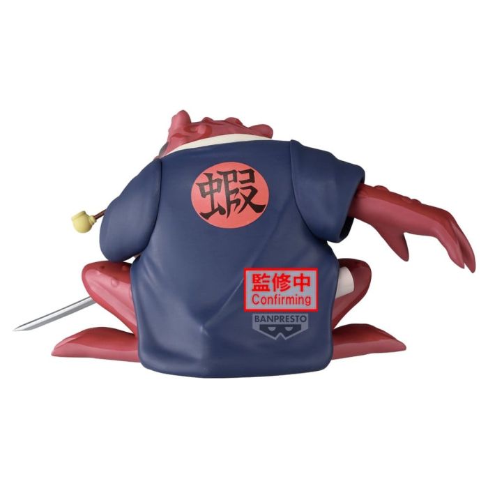 Naruto Soft Vinyl Figure Gamabunta II 10 cm