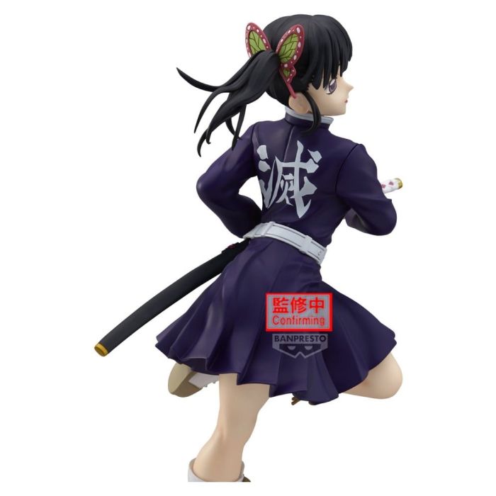 Demon Slayer: Kimetsu no Yaiba Glitter & Glamours PVC Figure Kanao Tsuyuri II 21 cm