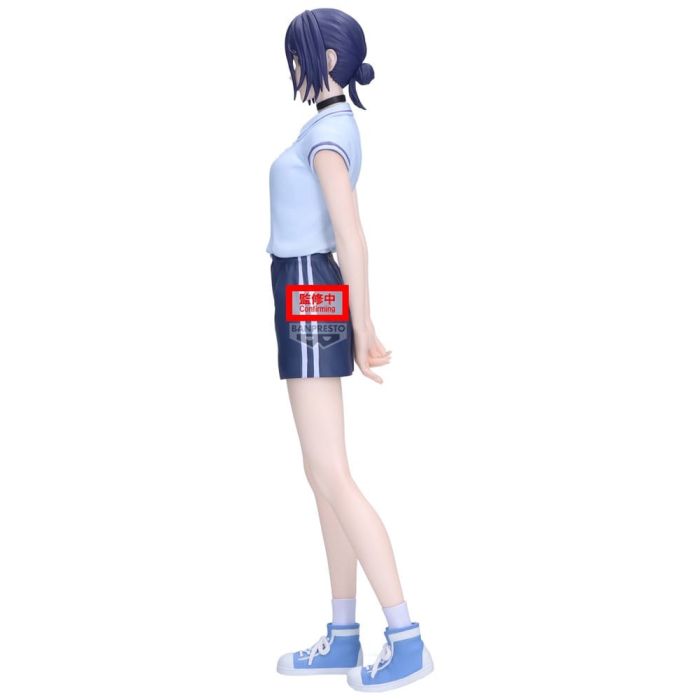 Chainsaw Man The Movie: Reze Arc Glitter & Glamours PVC Figure Reze (Night School Ver.) 22 cm