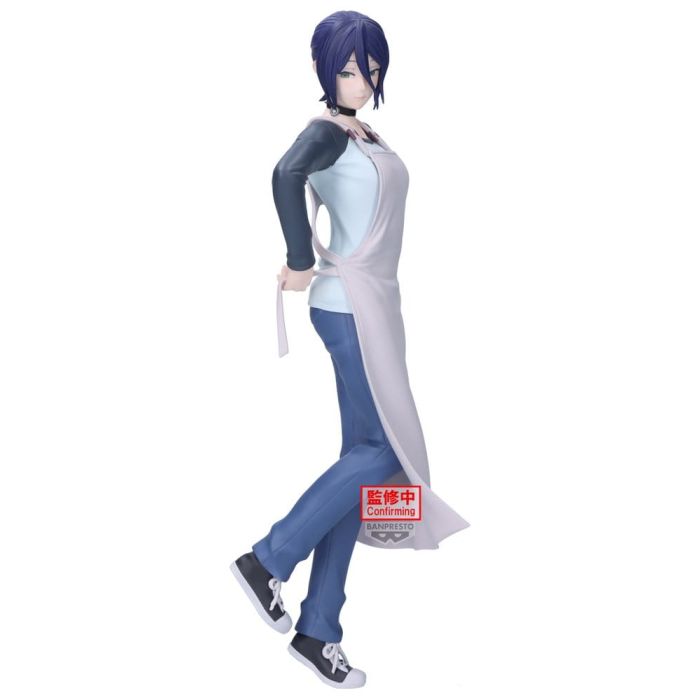 Chainsaw Man The Movie: Reze Arc Glitter & Glamours PVC Figure Reze 22 cm