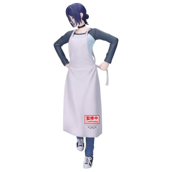 Chainsaw Man The Movie: Reze Arc Glitter & Glamours PVC Figure Reze 22 cm