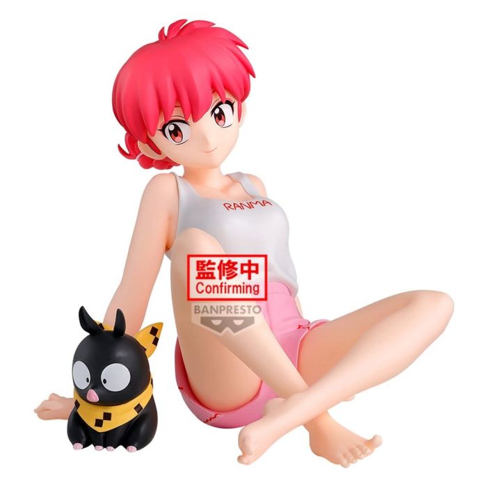 Ranma 1/2 Relax Time PVC Figure Ranma 2 12 cm