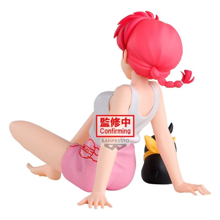 Ranma 1/2 Relax Time PVC Figure Ranma 2 12 cm