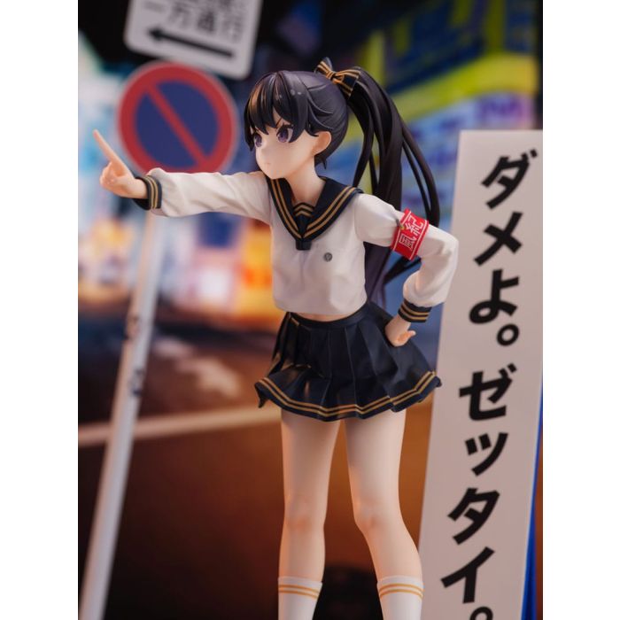 Fuki Committee PVC Statue 1/7 Uyu Alpha 25 cm