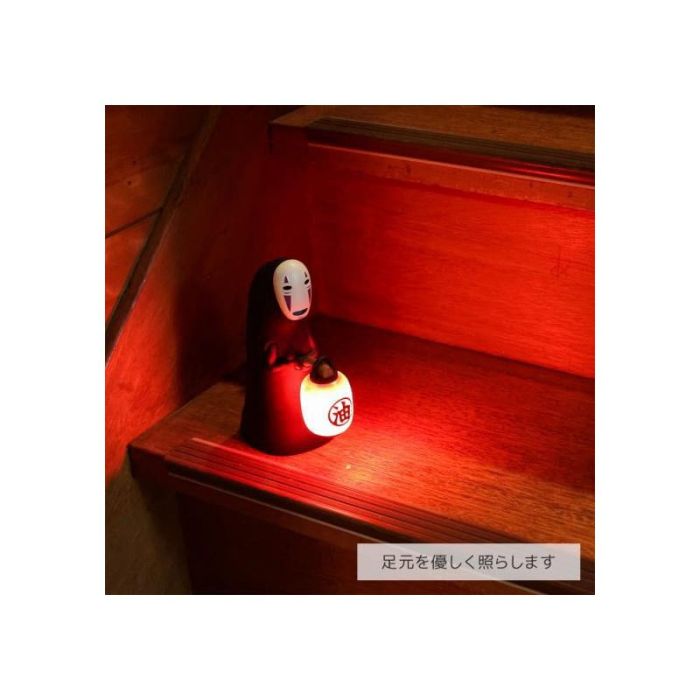Spirited Away Light No Face 16 cm 